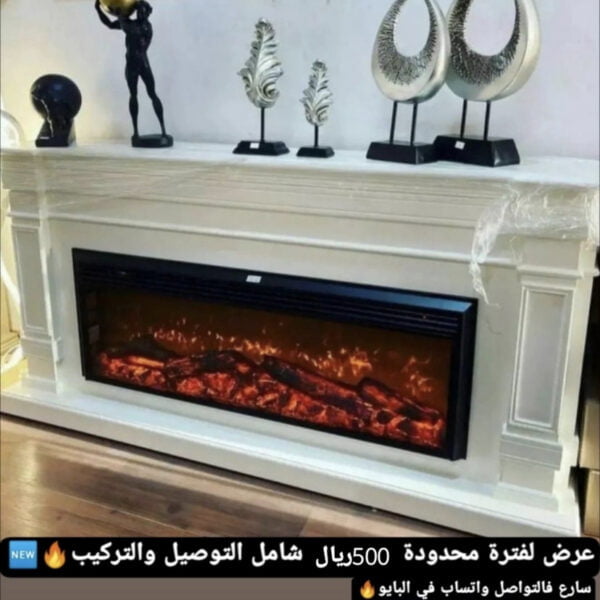 طلب مدفئة