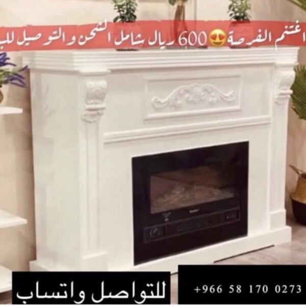 مدفاه 2