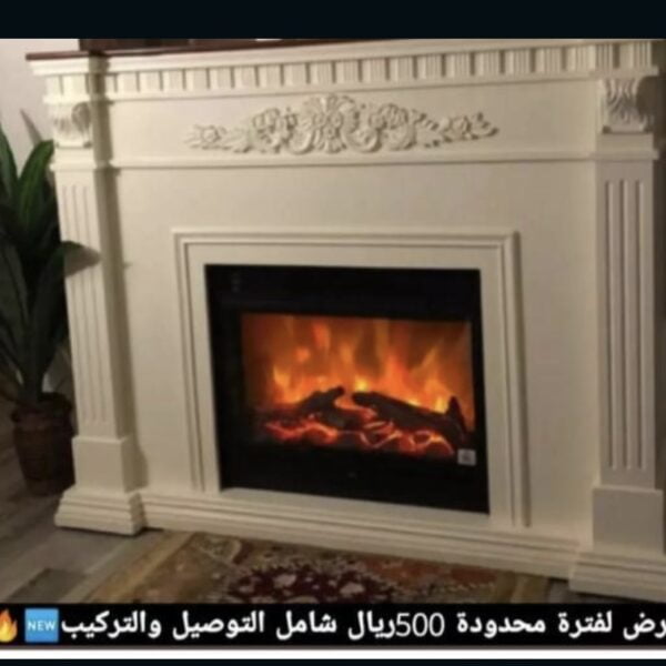 طلب مدفئة 130/90