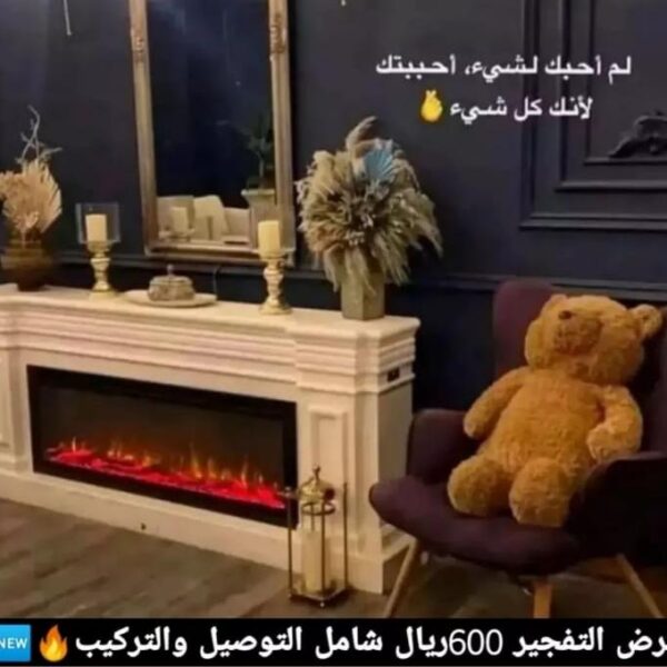 طلب مدفئة 180/90