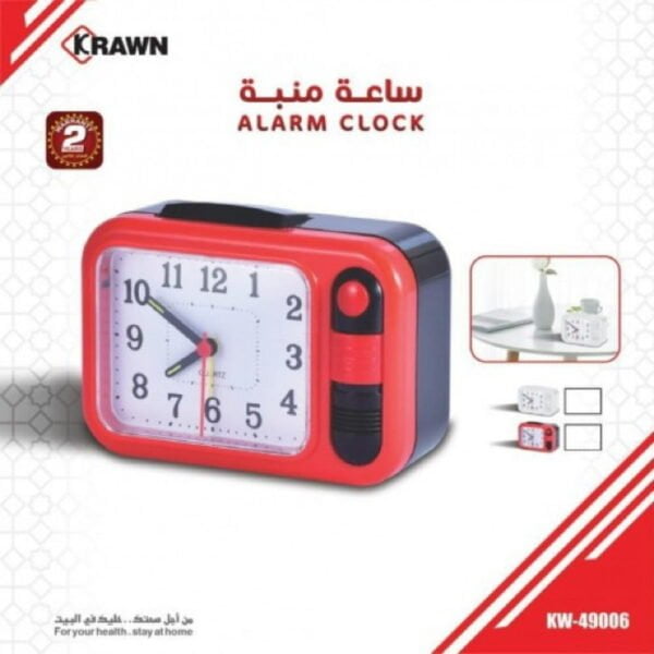 ساعة منبه 49006