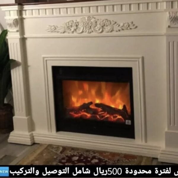 طلب مدفئة 130/80