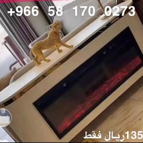مدفاه عرووض