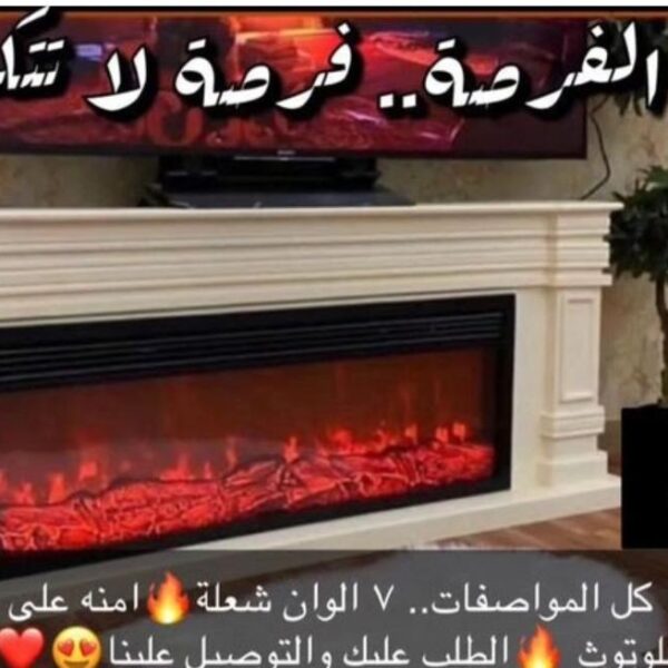طلب مدفاه )